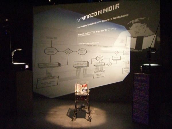 Incubator